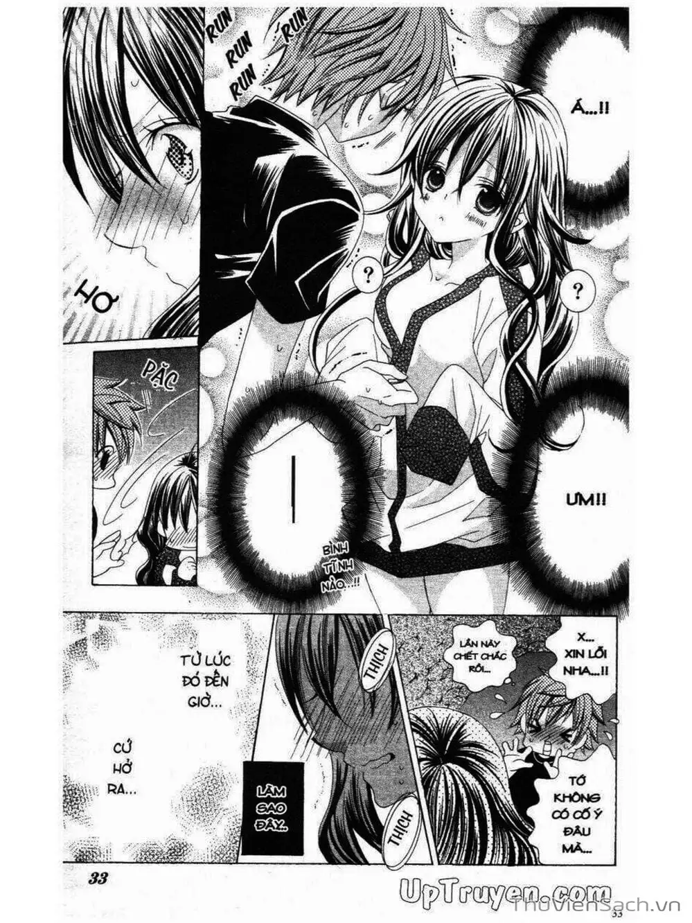 Truyện Tranh Tớ Thích Cậu, Suzuki-Kun!! - I Love You Suzuki trang 3