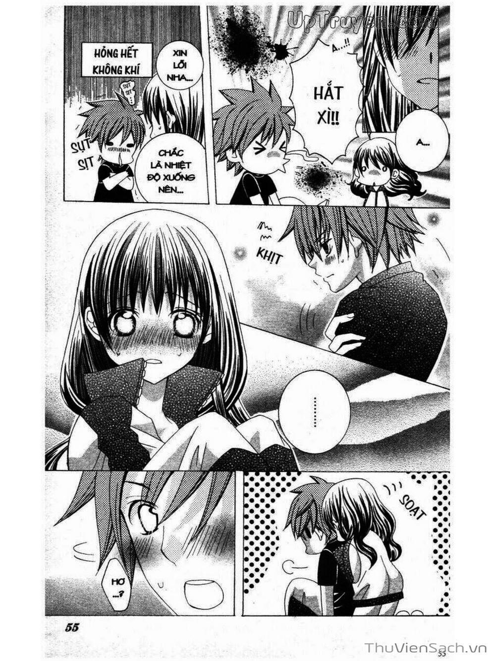 Truyện Tranh Tớ Thích Cậu, Suzuki-Kun!! - I Love You Suzuki trang 3