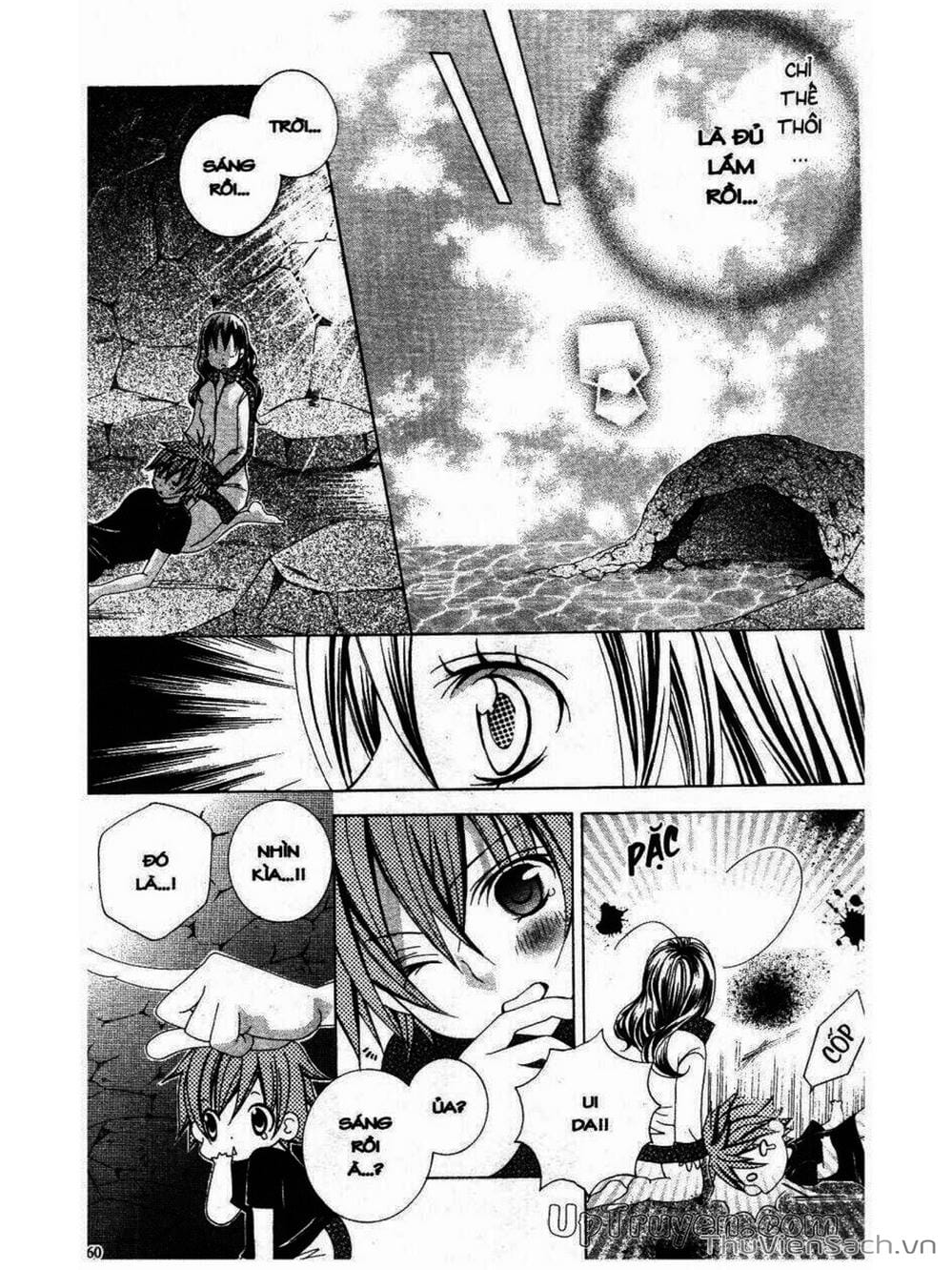 Truyện Tranh Tớ Thích Cậu, Suzuki-Kun!! - I Love You Suzuki trang 3