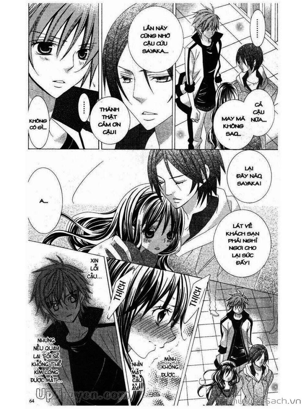 Truyện Tranh Tớ Thích Cậu, Suzuki-Kun!! - I Love You Suzuki trang 3