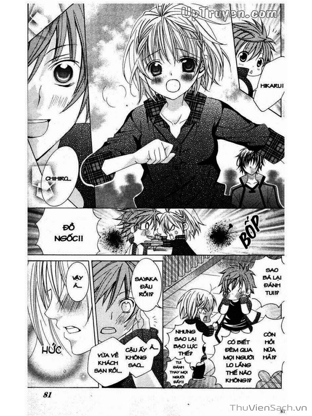 Truyện Tranh Tớ Thích Cậu, Suzuki-Kun!! - I Love You Suzuki trang 3