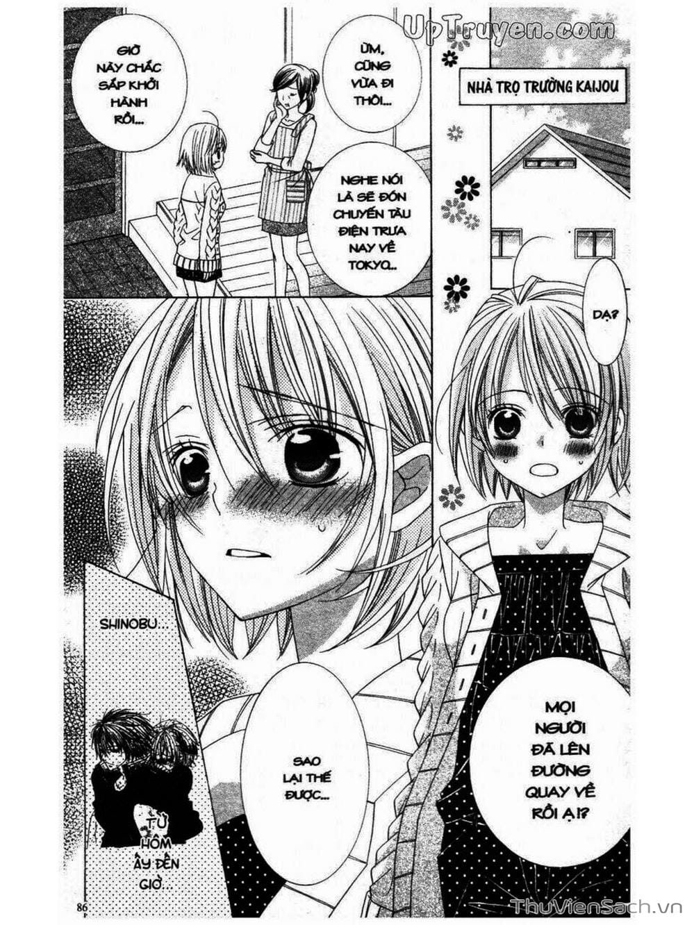 Truyện Tranh Tớ Thích Cậu, Suzuki-Kun!! - I Love You Suzuki trang 3