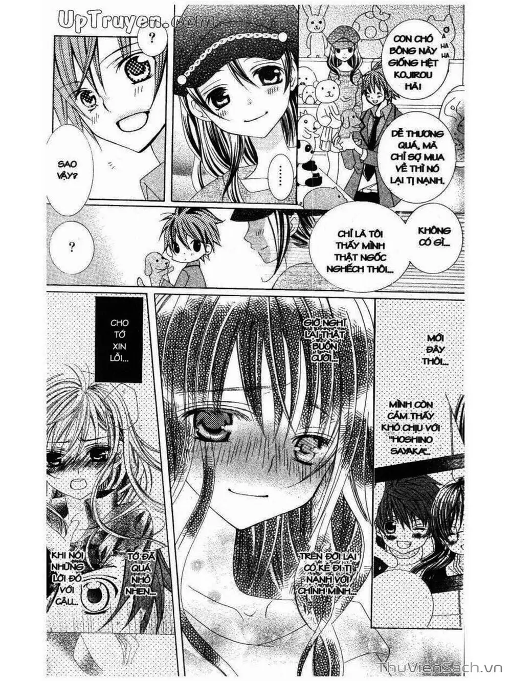 Truyện Tranh Tớ Thích Cậu, Suzuki-Kun!! - I Love You Suzuki trang 3