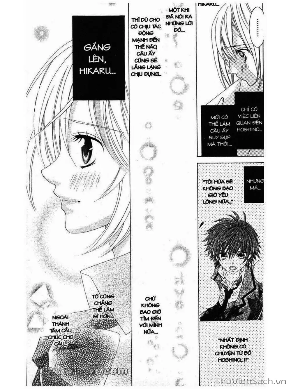 Truyện Tranh Tớ Thích Cậu, Suzuki-Kun!! - I Love You Suzuki trang 3