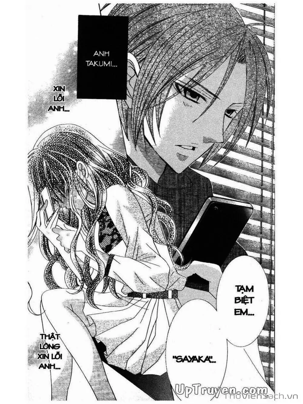 Truyện Tranh Tớ Thích Cậu, Suzuki-Kun!! - I Love You Suzuki trang 3