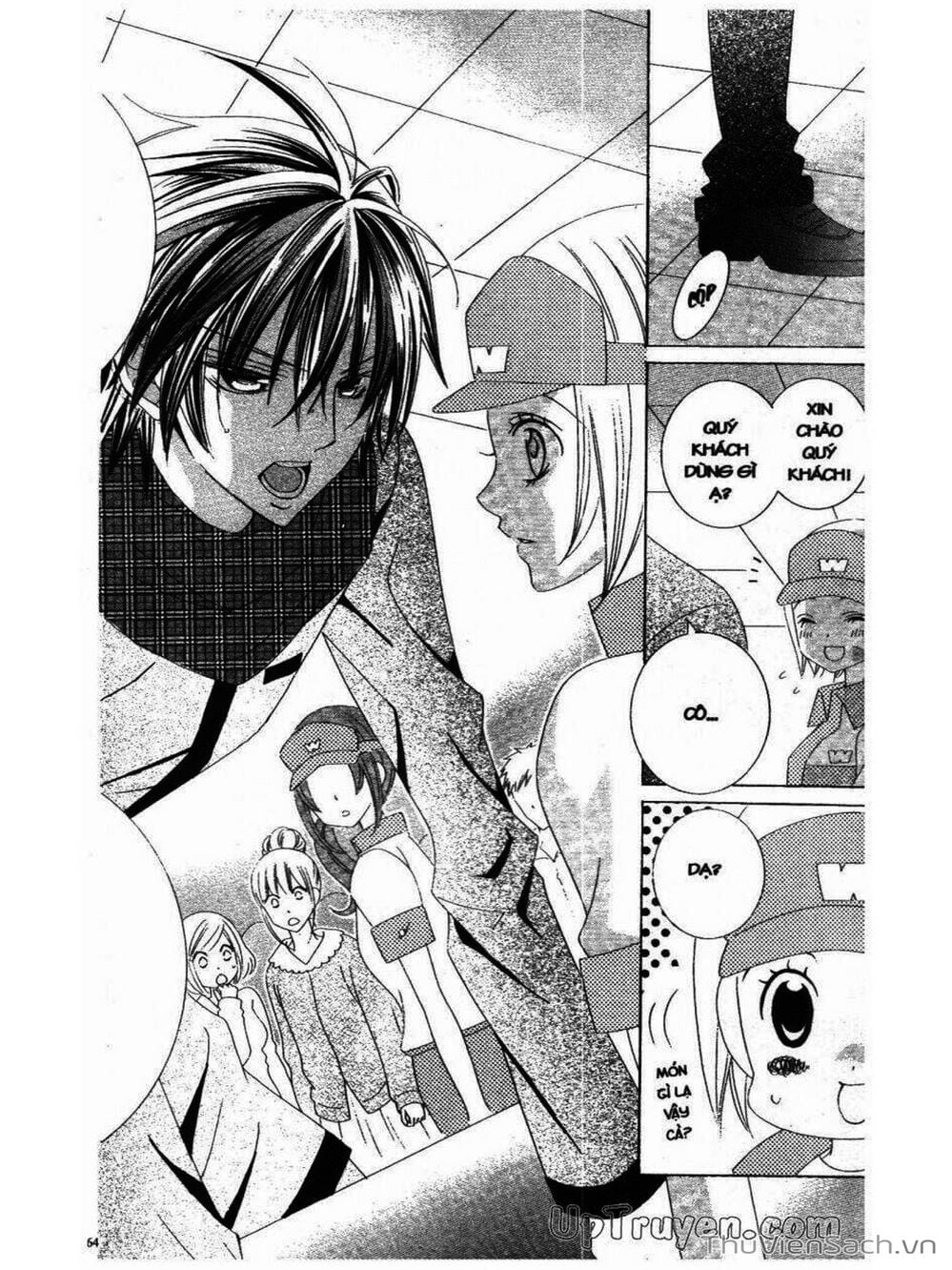 Truyện Tranh Tớ Thích Cậu, Suzuki-Kun!! - I Love You Suzuki trang 3