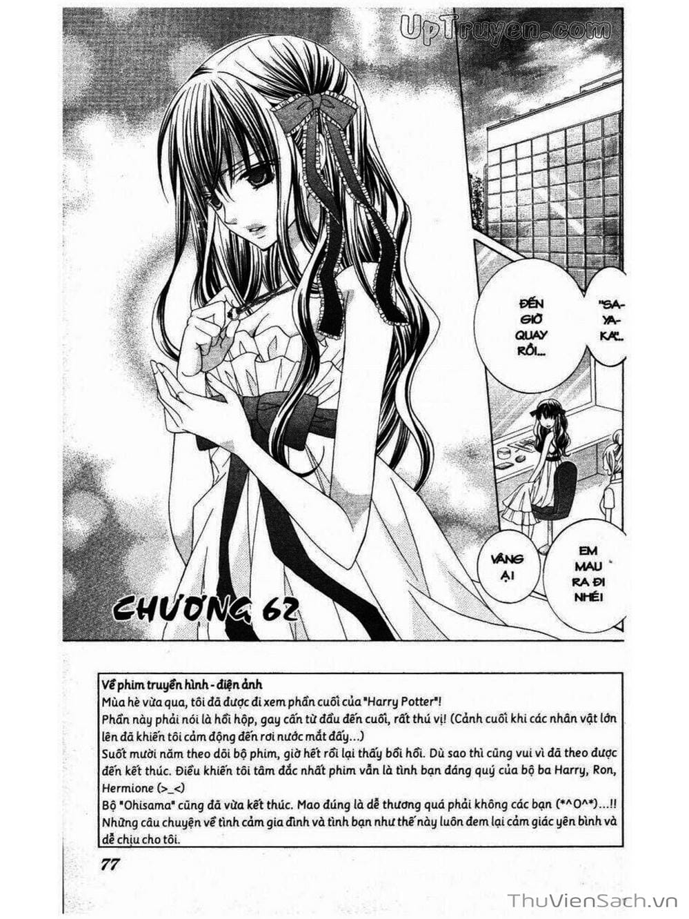 Truyện Tranh Tớ Thích Cậu, Suzuki-Kun!! - I Love You Suzuki trang 3