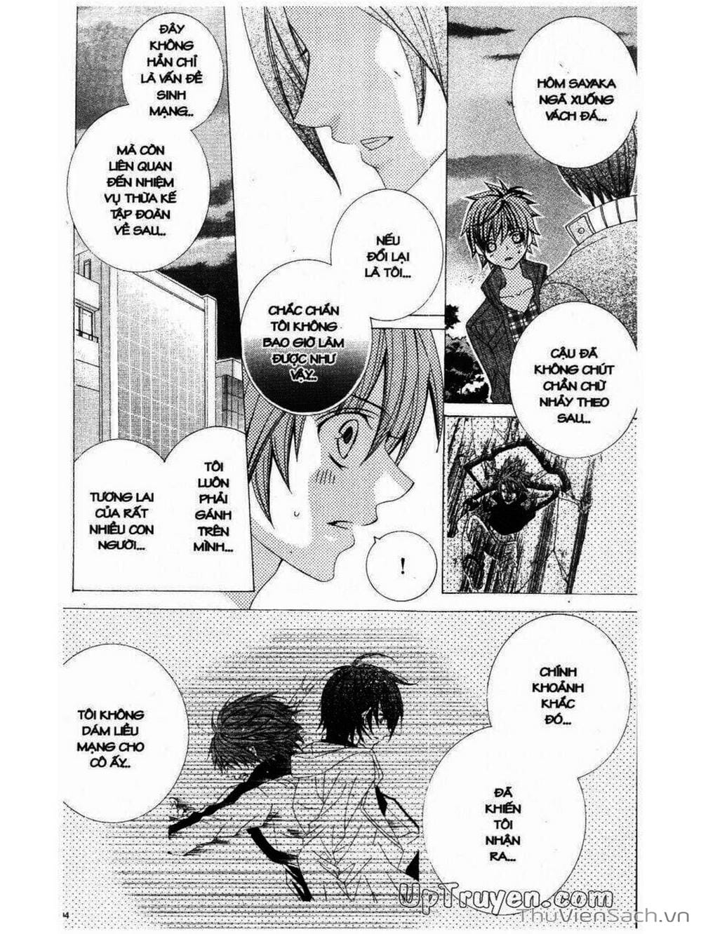 Truyện Tranh Tớ Thích Cậu, Suzuki-Kun!! - I Love You Suzuki trang 3