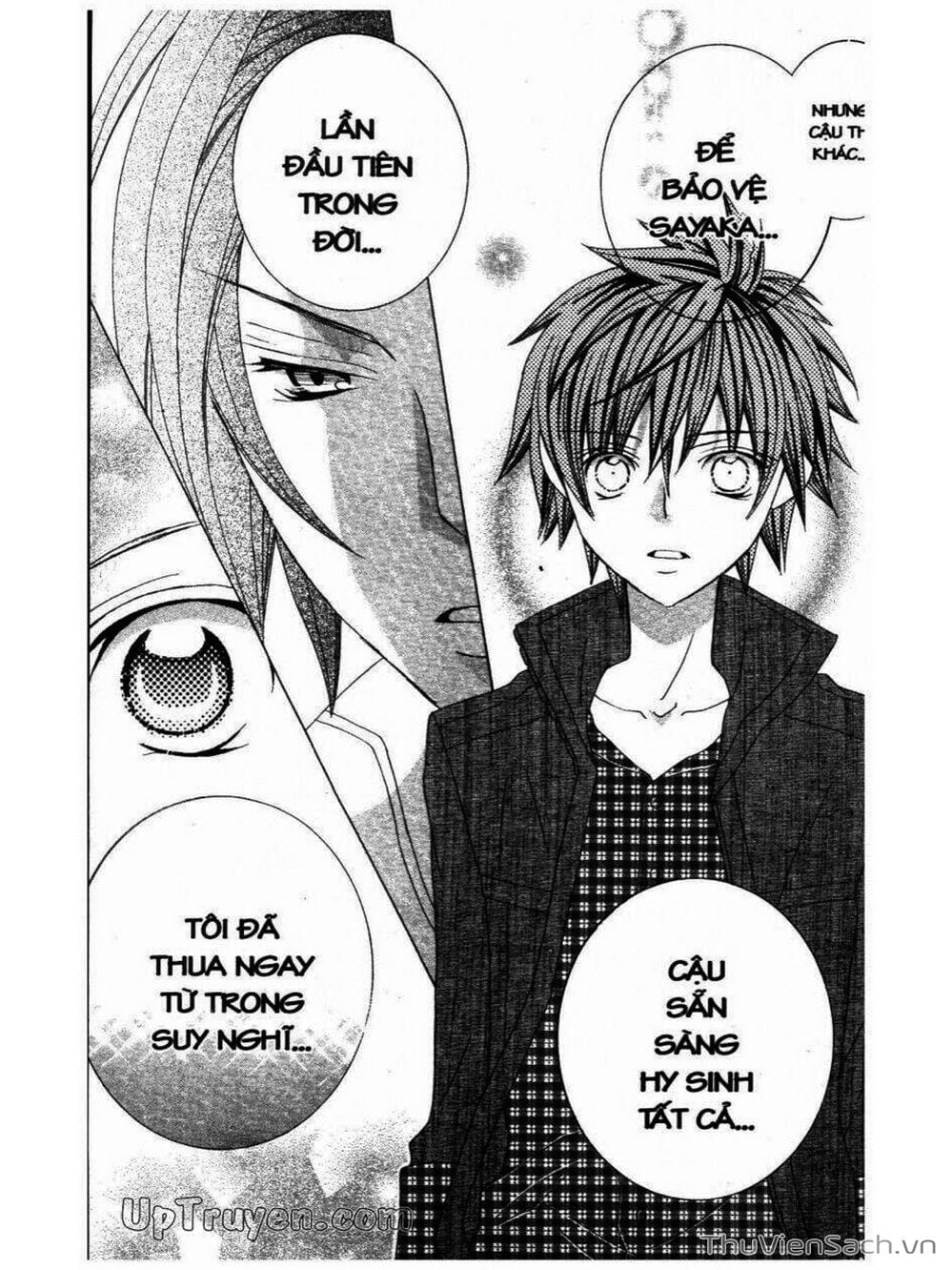 Truyện Tranh Tớ Thích Cậu, Suzuki-Kun!! - I Love You Suzuki trang 3