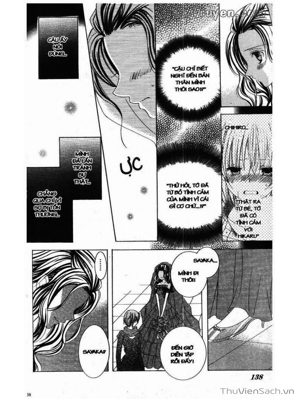 Truyện Tranh Tớ Thích Cậu, Suzuki-Kun!! - I Love You Suzuki trang 3