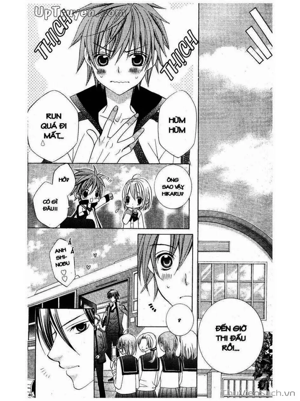 Truyện Tranh Tớ Thích Cậu, Suzuki-Kun!! - I Love You Suzuki trang 3