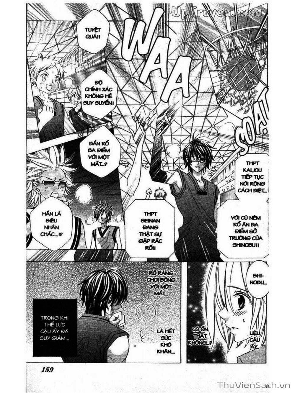 Truyện Tranh Tớ Thích Cậu, Suzuki-Kun!! - I Love You Suzuki trang 3