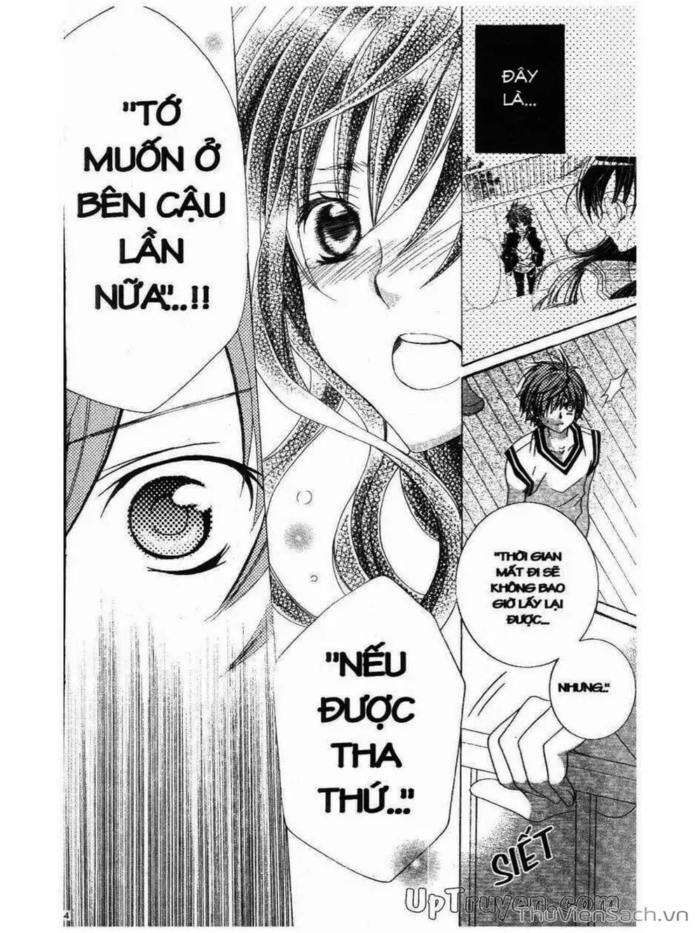 Truyện Tranh Tớ Thích Cậu, Suzuki-Kun!! - I Love You Suzuki trang 3