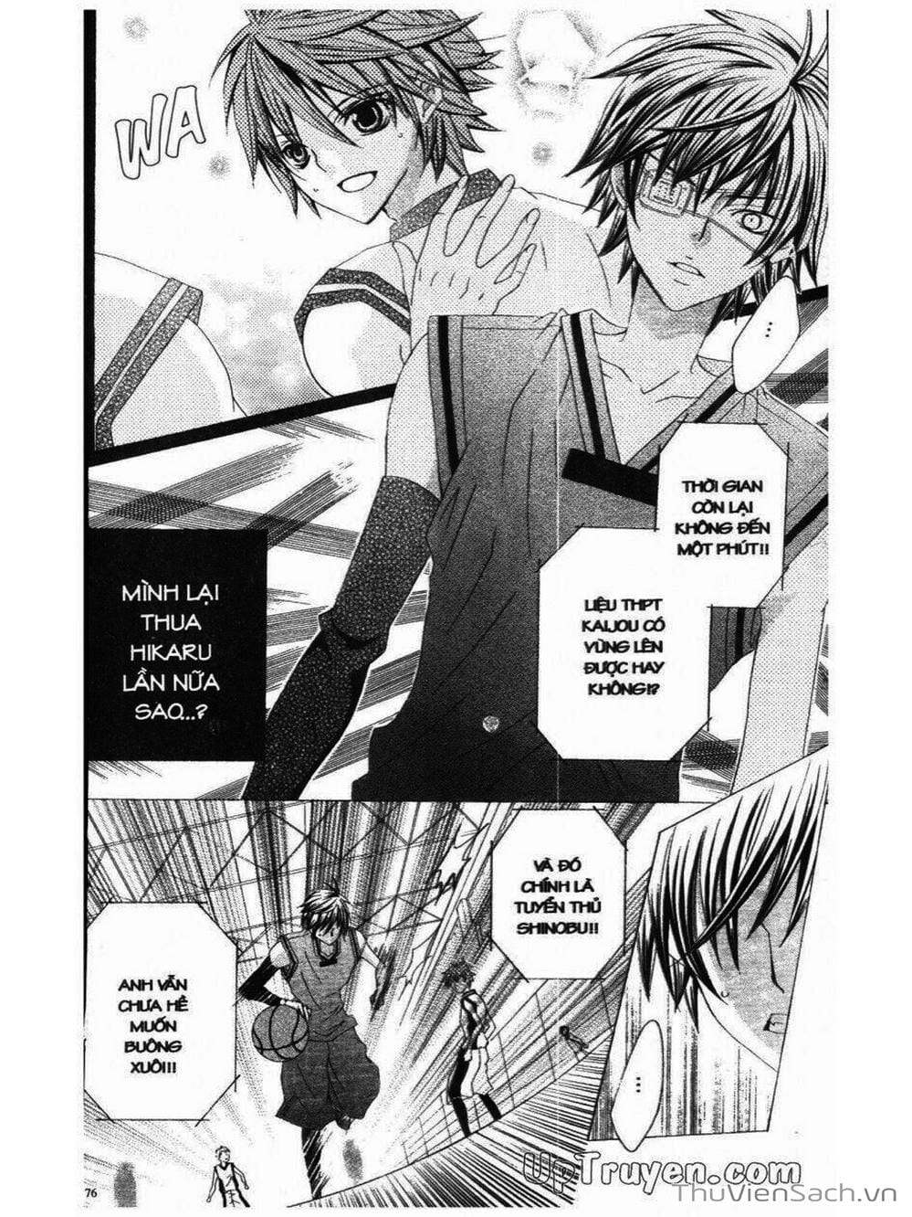 Truyện Tranh Tớ Thích Cậu, Suzuki-Kun!! - I Love You Suzuki trang 3