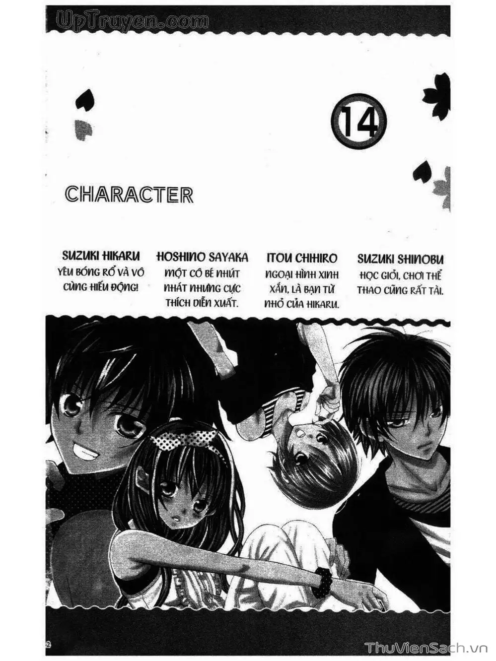 Truyện Tranh Tớ Thích Cậu, Suzuki-Kun!! - I Love You Suzuki trang 3