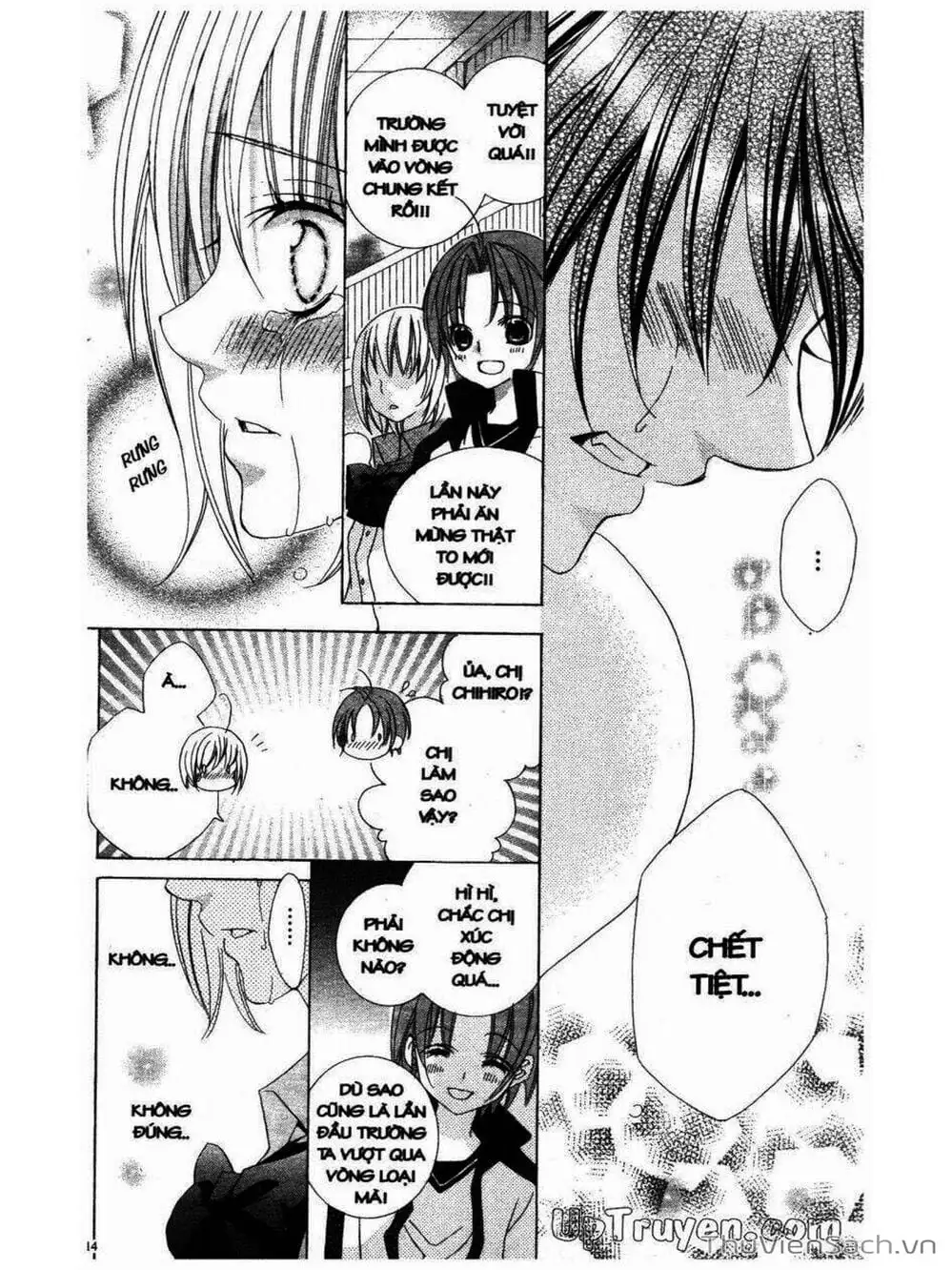 Truyện Tranh Tớ Thích Cậu, Suzuki-Kun!! - I Love You Suzuki trang 3