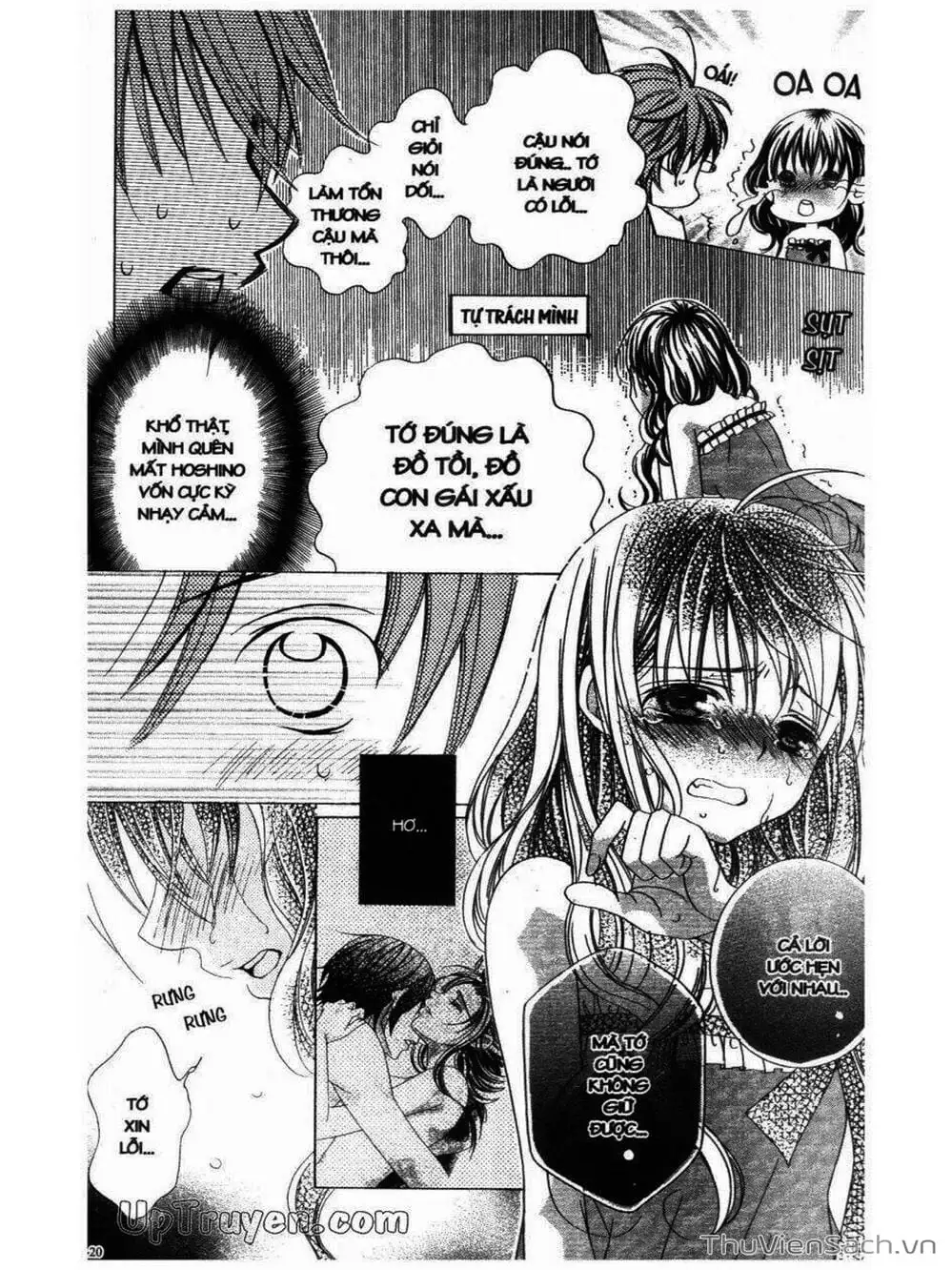 Truyện Tranh Tớ Thích Cậu, Suzuki-Kun!! - I Love You Suzuki trang 3