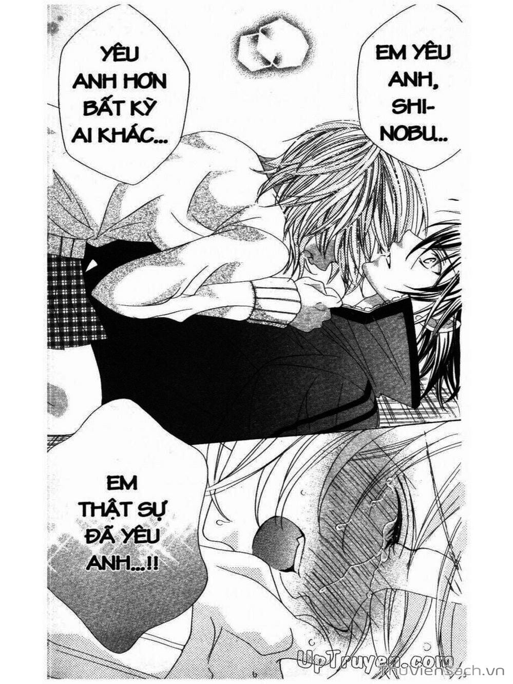 Truyện Tranh Tớ Thích Cậu, Suzuki-Kun!! - I Love You Suzuki trang 3