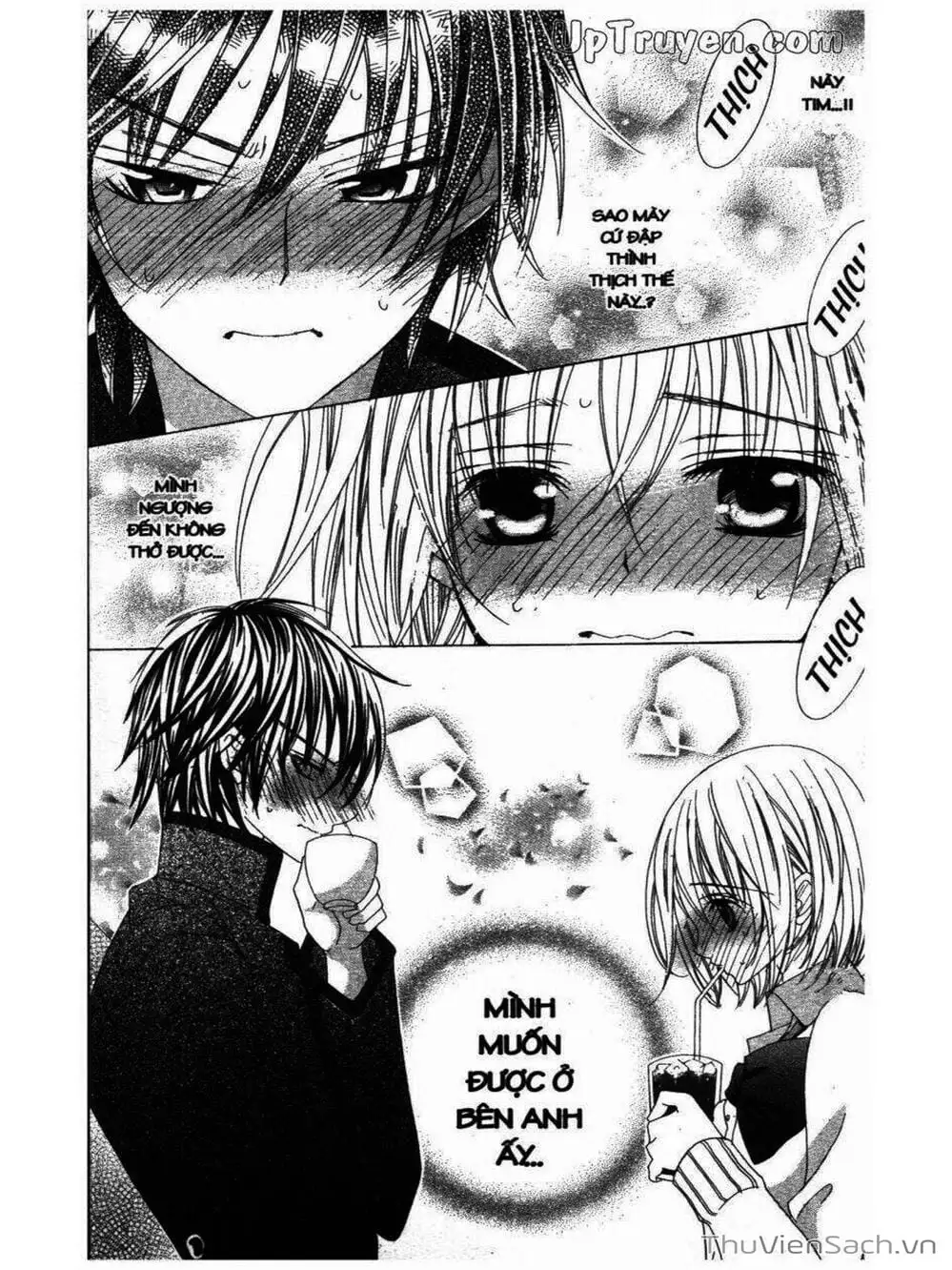 Truyện Tranh Tớ Thích Cậu, Suzuki-Kun!! - I Love You Suzuki trang 3