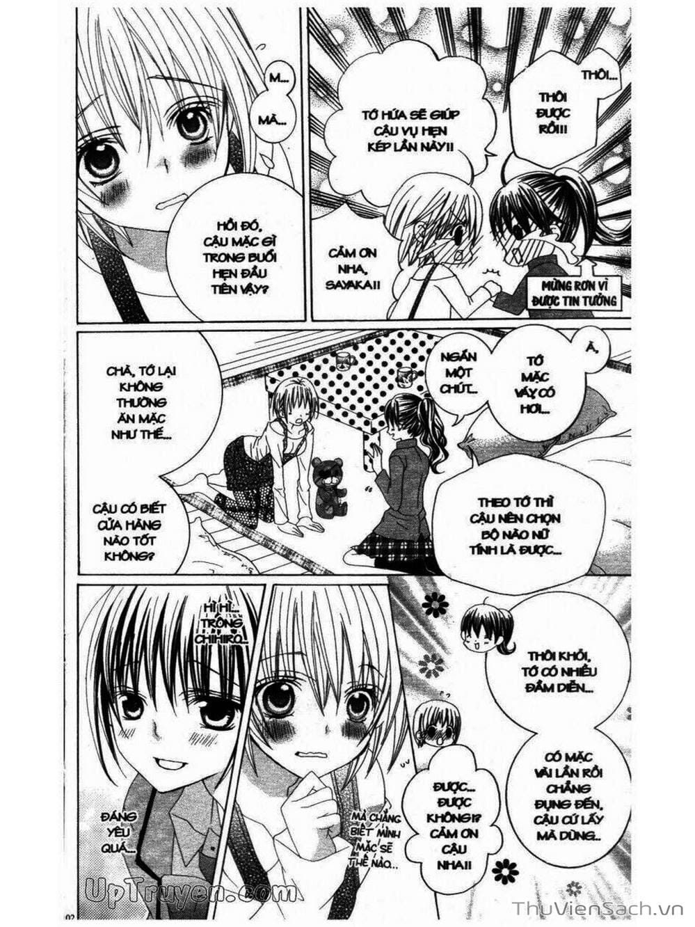 Truyện Tranh Tớ Thích Cậu, Suzuki-Kun!! - I Love You Suzuki trang 3