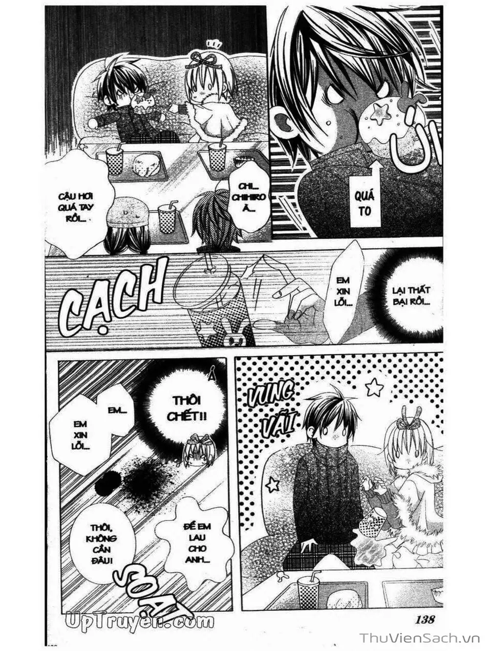 Truyện Tranh Tớ Thích Cậu, Suzuki-Kun!! - I Love You Suzuki trang 3