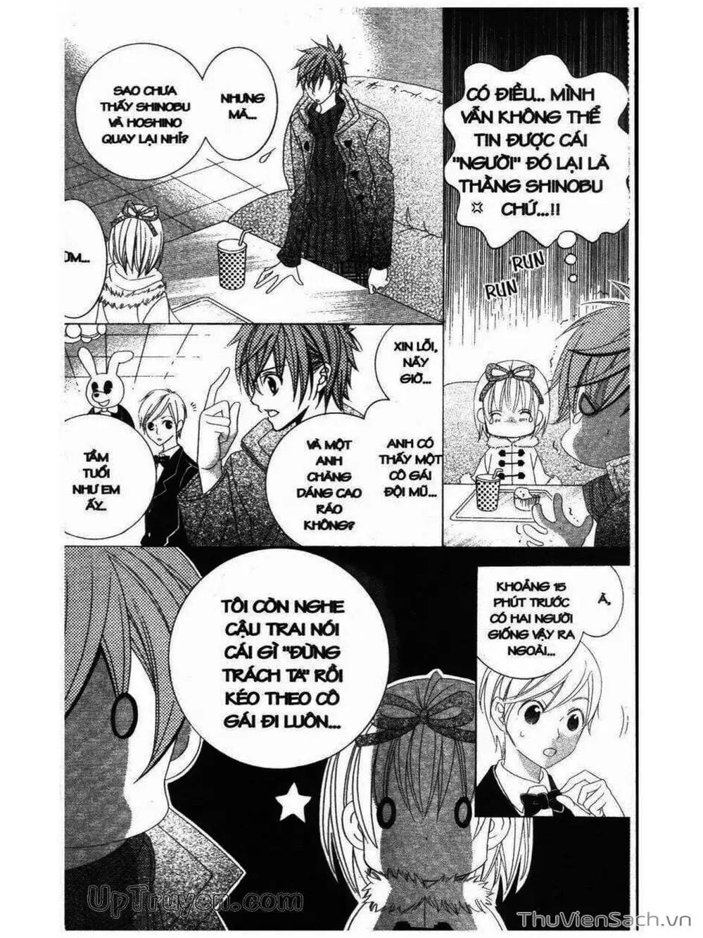 Truyện Tranh Tớ Thích Cậu, Suzuki-Kun!! - I Love You Suzuki trang 3