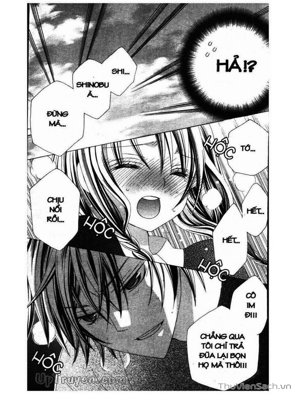 Truyện Tranh Tớ Thích Cậu, Suzuki-Kun!! - I Love You Suzuki trang 3