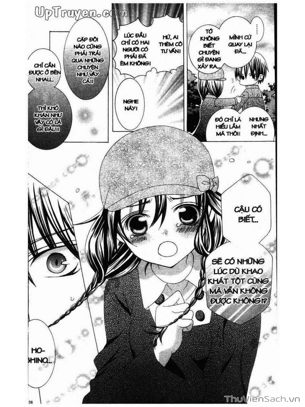 Truyện Tranh Tớ Thích Cậu, Suzuki-Kun!! - I Love You Suzuki trang 3