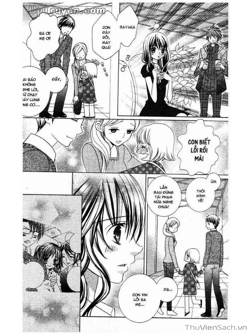 Truyện Tranh Tớ Thích Cậu, Suzuki-Kun!! - I Love You Suzuki trang 3