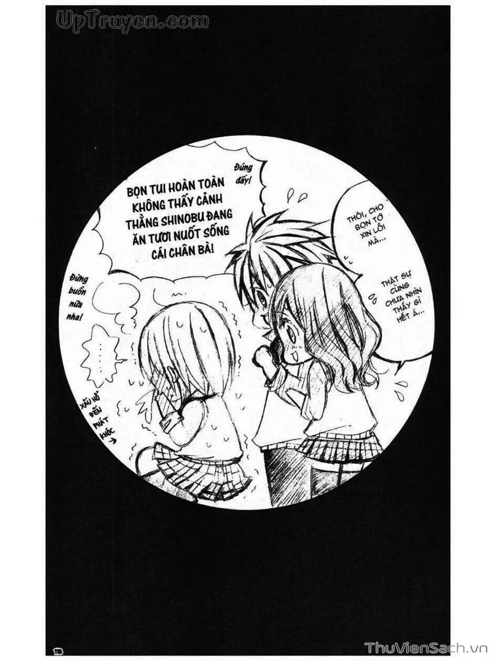 Truyện Tranh Tớ Thích Cậu, Suzuki-Kun!! - I Love You Suzuki trang 3