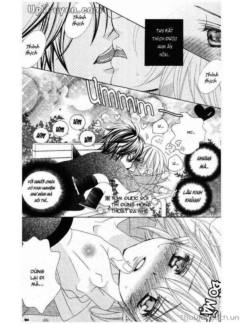 Truyện Tranh Tớ Thích Cậu, Suzuki-Kun!! - I Love You Suzuki trang 3