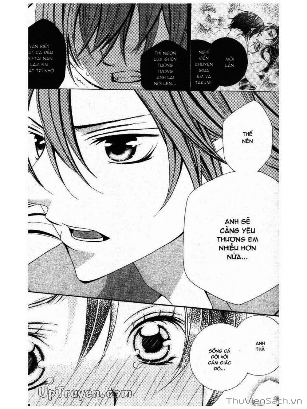 Truyện Tranh Tớ Thích Cậu, Suzuki-Kun!! - I Love You Suzuki trang 3