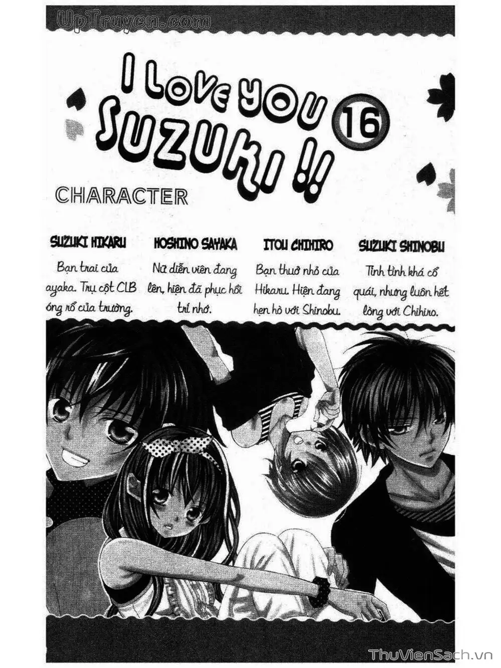 Truyện Tranh Tớ Thích Cậu, Suzuki-Kun!! - I Love You Suzuki trang 3