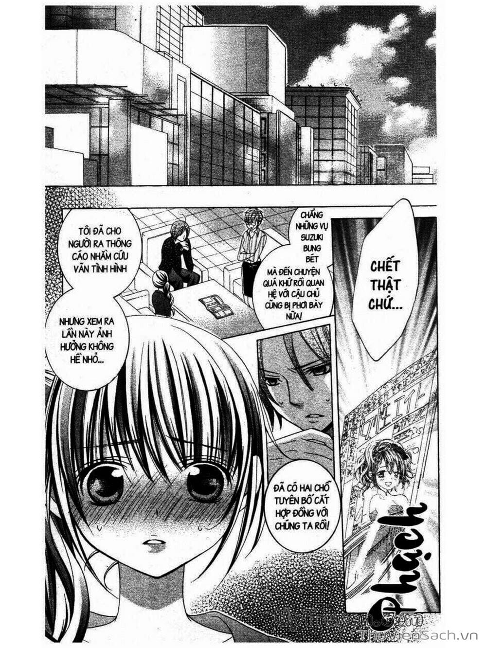 Truyện Tranh Tớ Thích Cậu, Suzuki-Kun!! - I Love You Suzuki trang 3