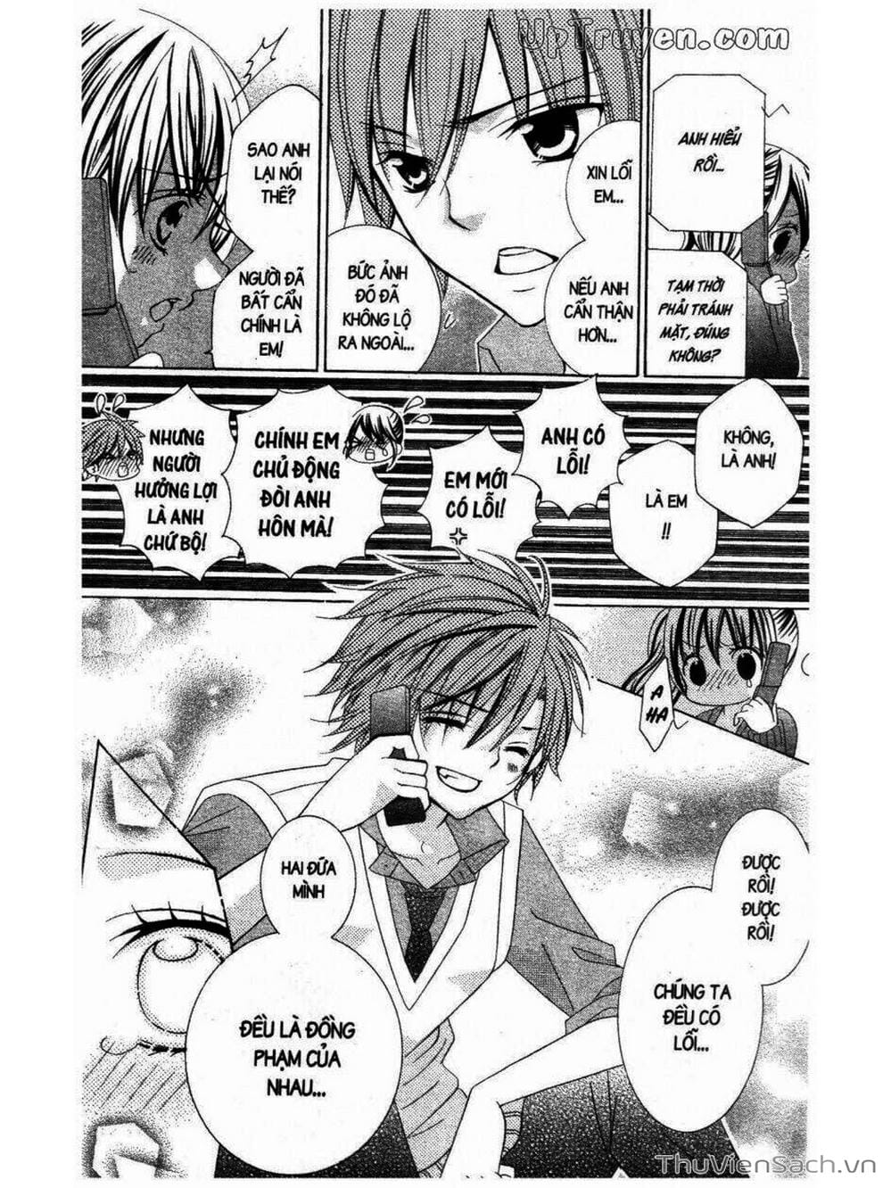 Truyện Tranh Tớ Thích Cậu, Suzuki-Kun!! - I Love You Suzuki trang 3