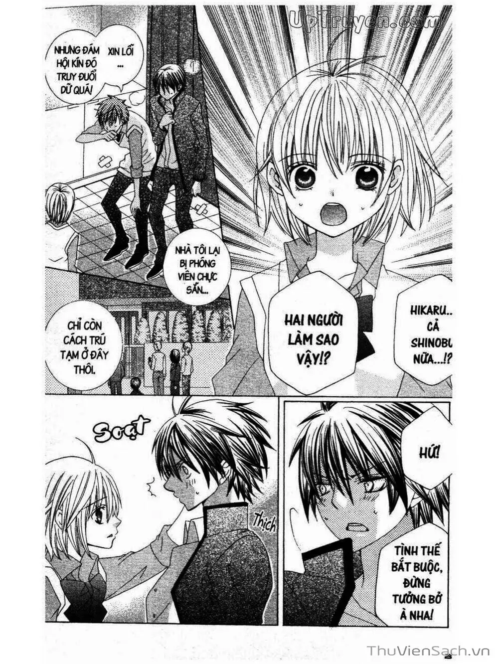 Truyện Tranh Tớ Thích Cậu, Suzuki-Kun!! - I Love You Suzuki trang 3