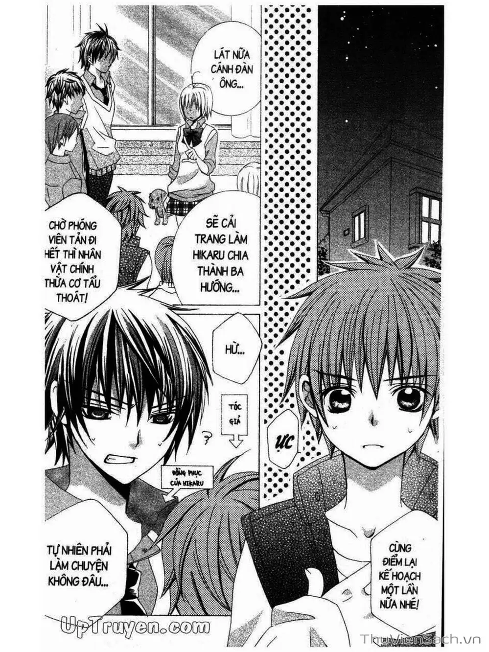 Truyện Tranh Tớ Thích Cậu, Suzuki-Kun!! - I Love You Suzuki trang 3