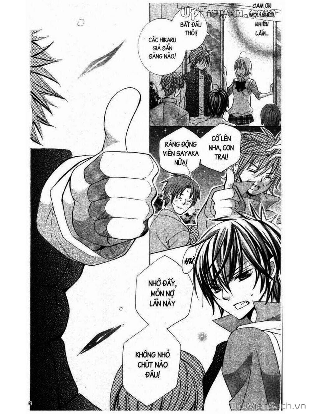 Truyện Tranh Tớ Thích Cậu, Suzuki-Kun!! - I Love You Suzuki trang 3