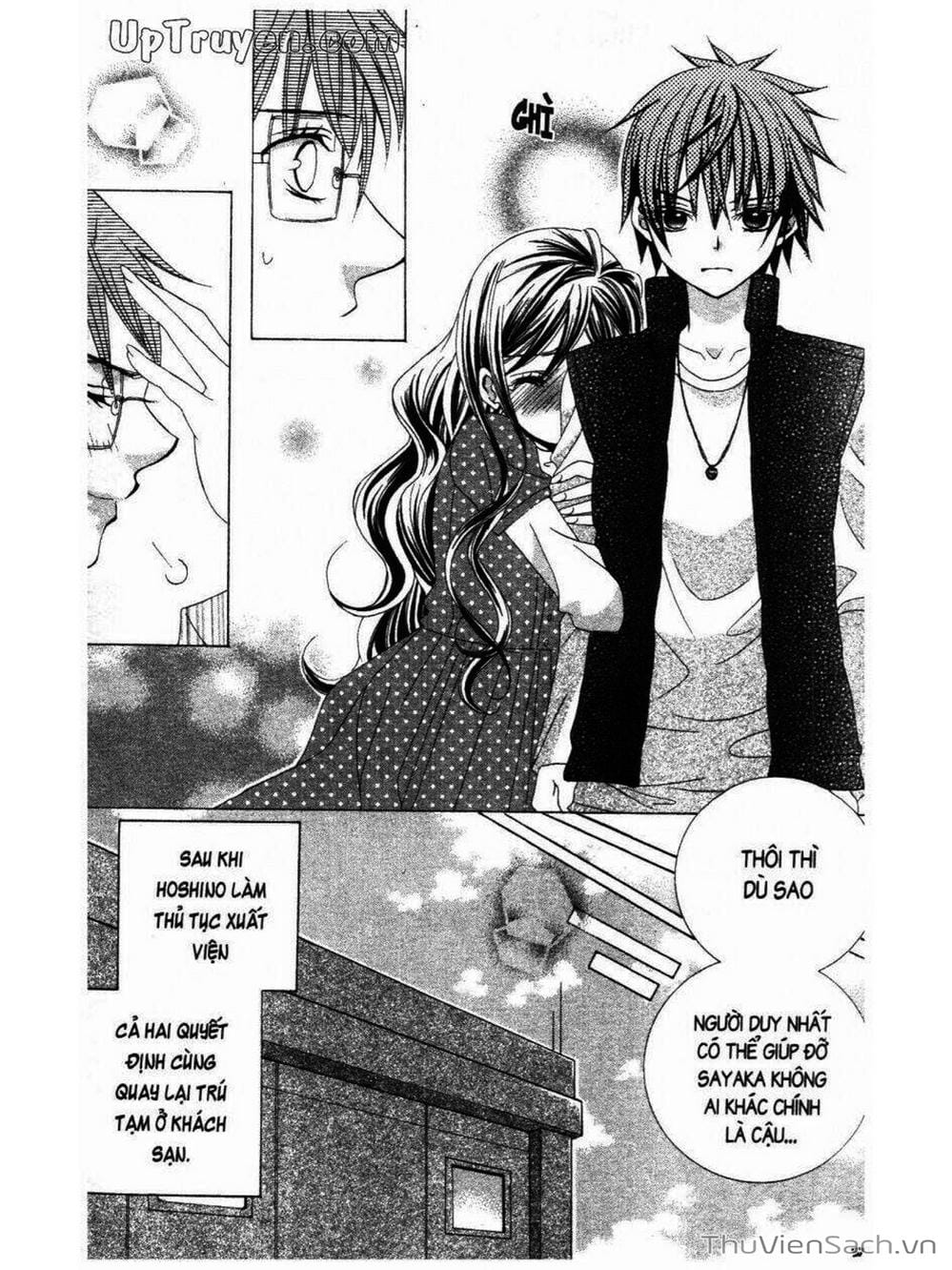 Truyện Tranh Tớ Thích Cậu, Suzuki-Kun!! - I Love You Suzuki trang 3