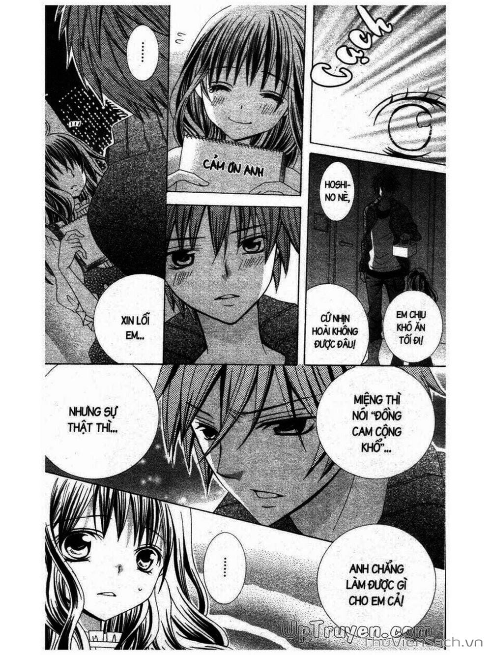 Truyện Tranh Tớ Thích Cậu, Suzuki-Kun!! - I Love You Suzuki trang 3