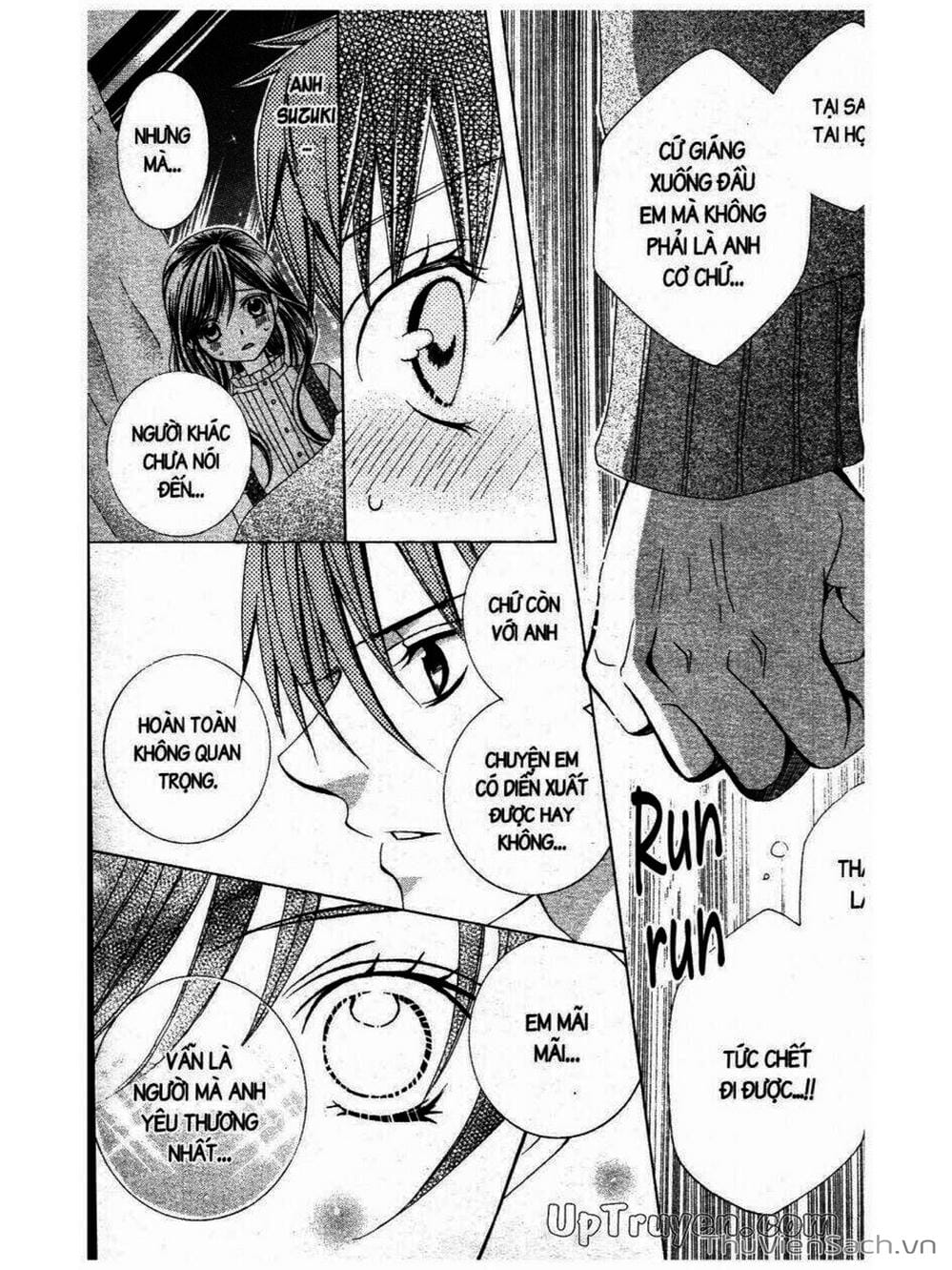 Truyện Tranh Tớ Thích Cậu, Suzuki-Kun!! - I Love You Suzuki trang 3