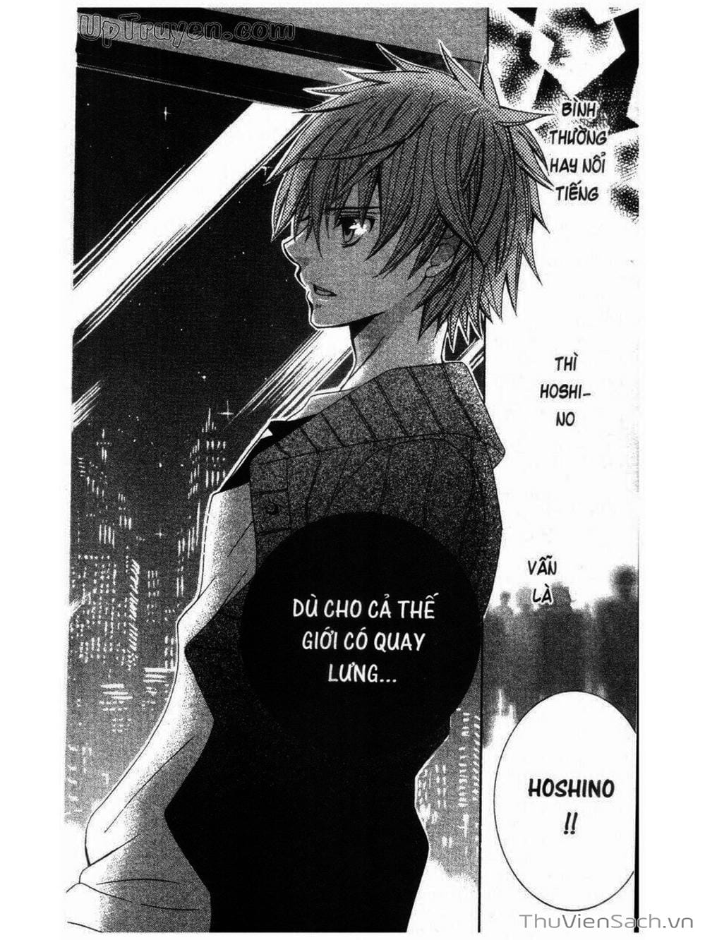 Truyện Tranh Tớ Thích Cậu, Suzuki-Kun!! - I Love You Suzuki trang 3