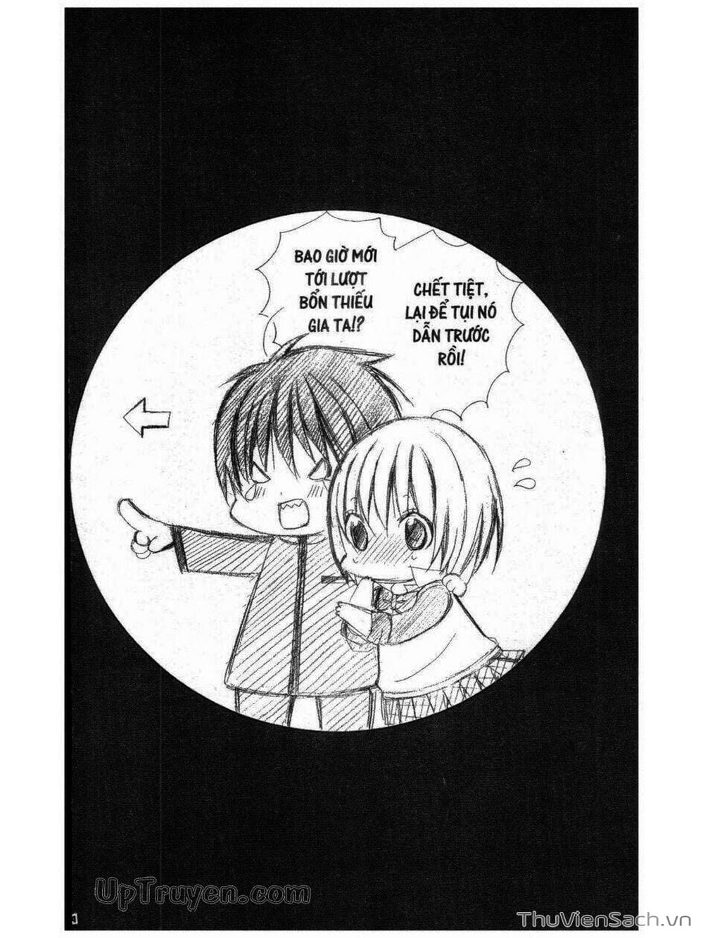 Truyện Tranh Tớ Thích Cậu, Suzuki-Kun!! - I Love You Suzuki trang 3