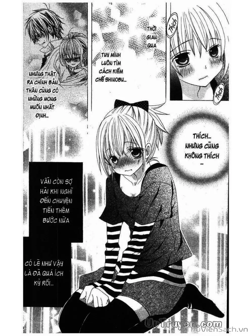 Truyện Tranh Tớ Thích Cậu, Suzuki-Kun!! - I Love You Suzuki trang 3