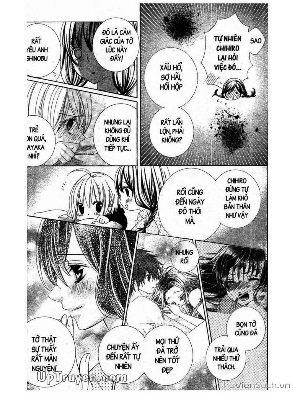 Truyện Tranh Tớ Thích Cậu, Suzuki-Kun!! - I Love You Suzuki trang 3