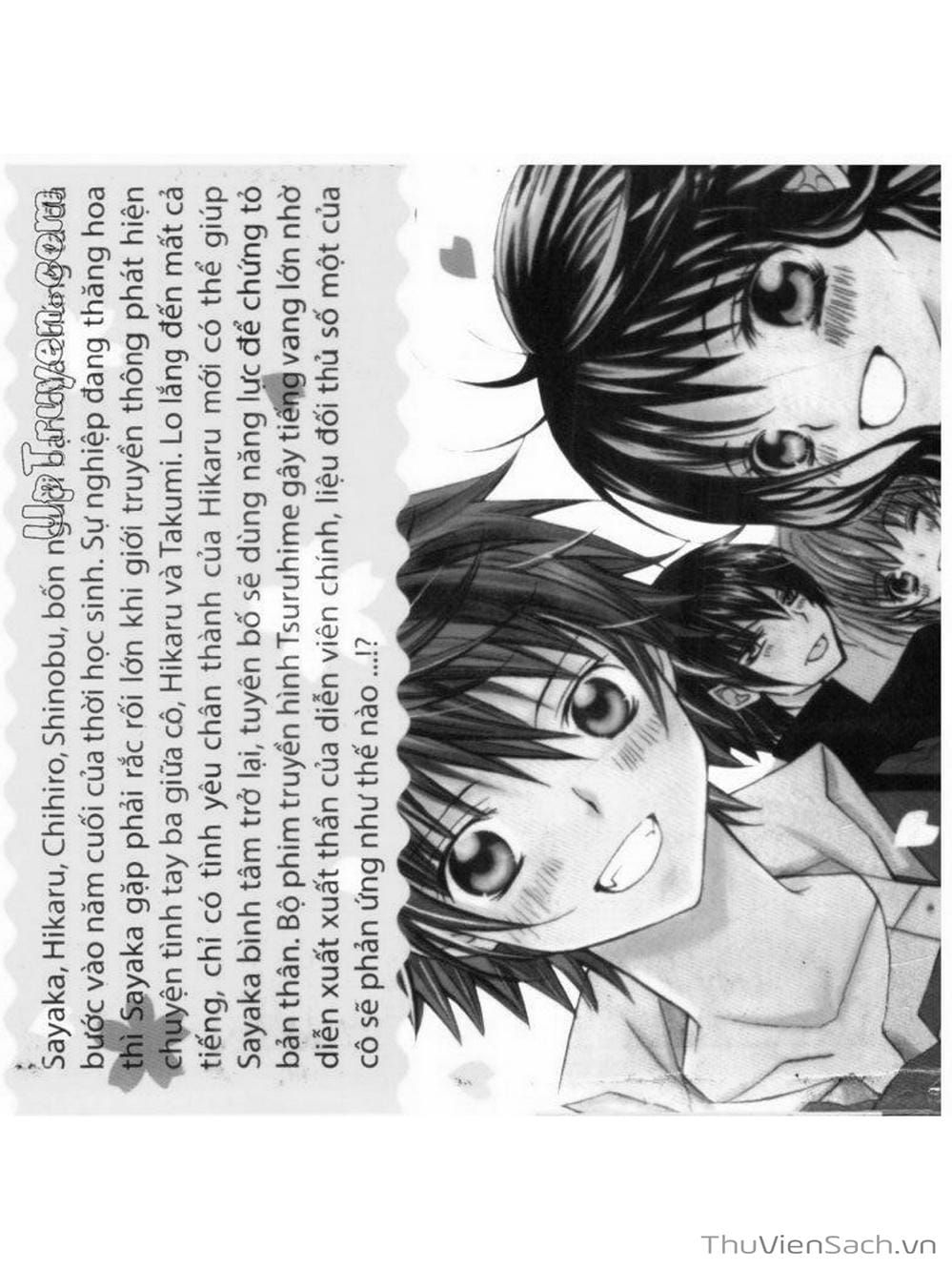 Truyện Tranh Tớ Thích Cậu, Suzuki-Kun!! - I Love You Suzuki trang 3