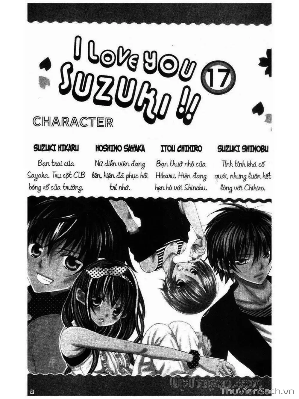 Truyện Tranh Tớ Thích Cậu, Suzuki-Kun!! - I Love You Suzuki trang 3