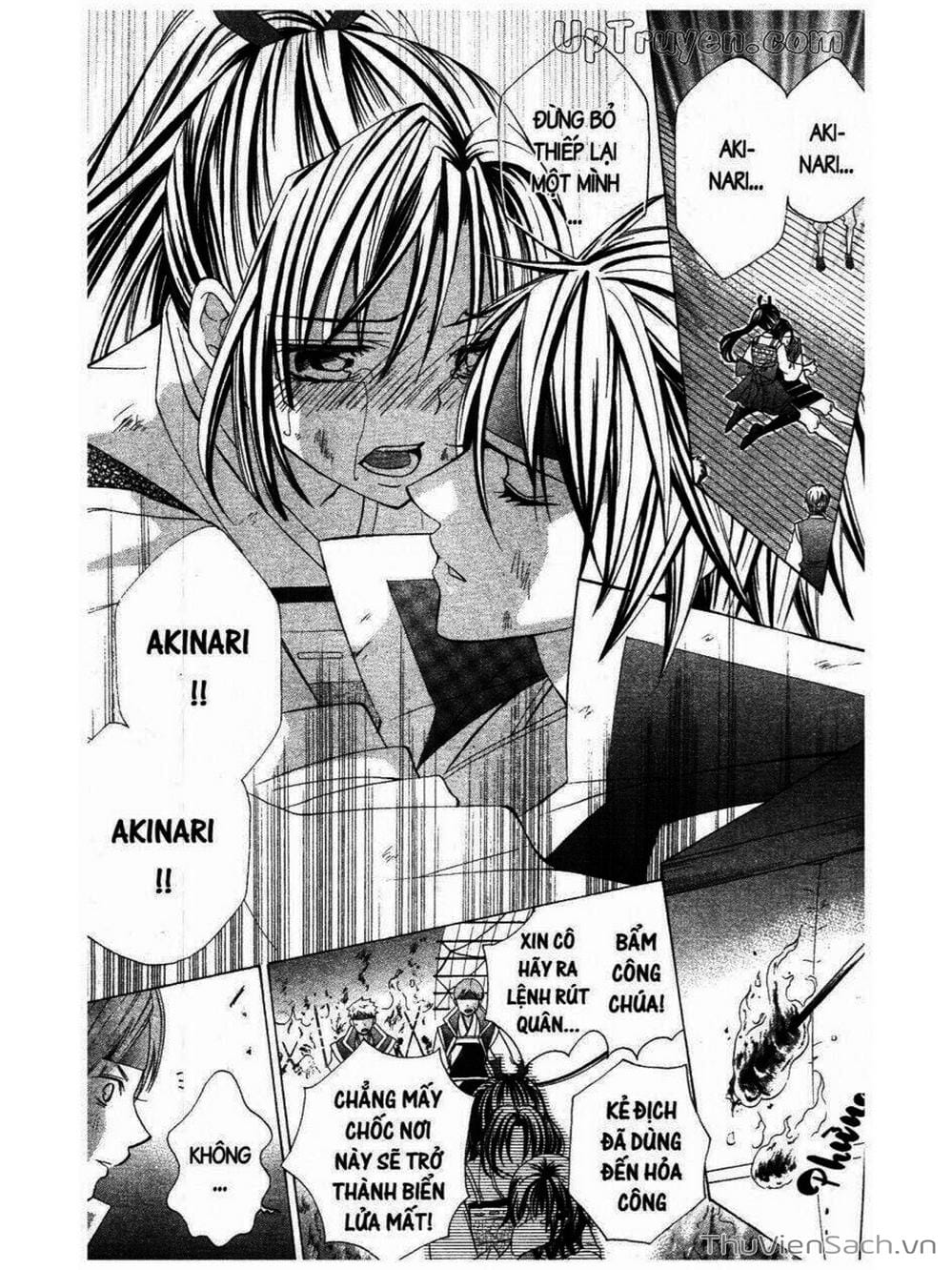 Truyện Tranh Tớ Thích Cậu, Suzuki-Kun!! - I Love You Suzuki trang 3