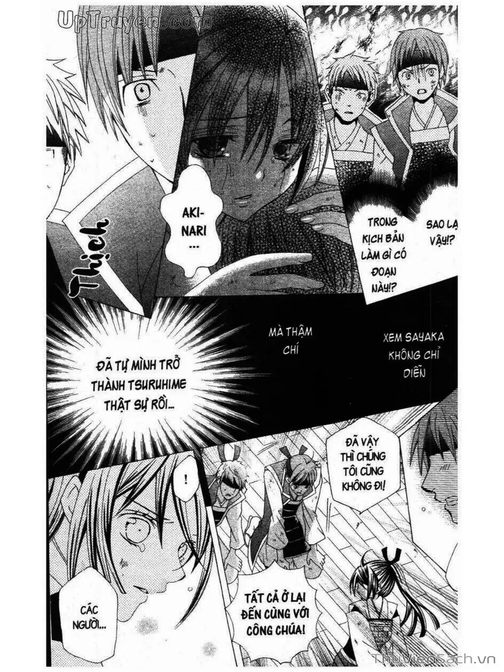 Truyện Tranh Tớ Thích Cậu, Suzuki-Kun!! - I Love You Suzuki trang 3