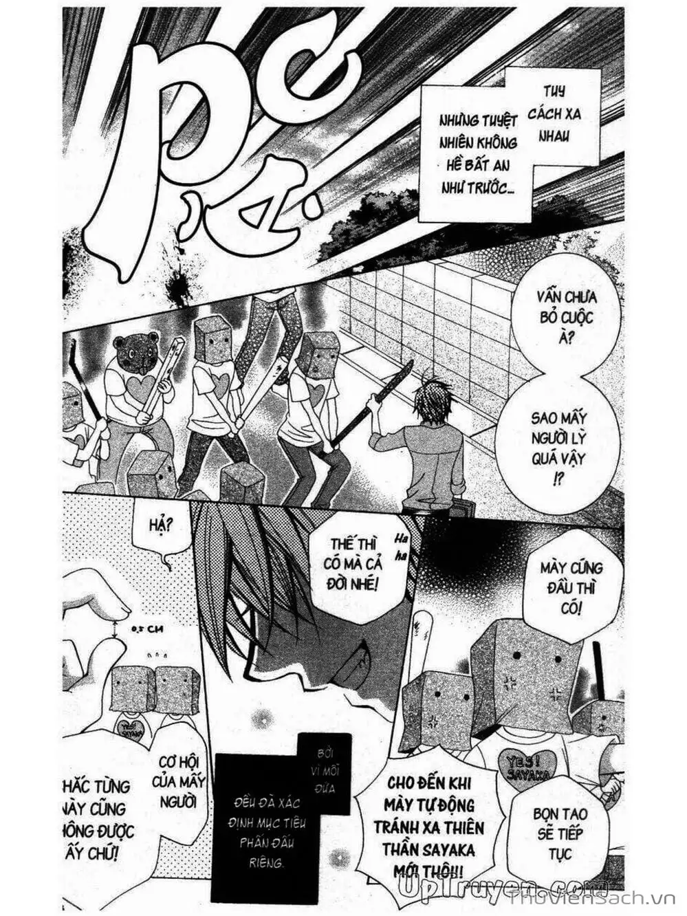 Truyện Tranh Tớ Thích Cậu, Suzuki-Kun!! - I Love You Suzuki trang 3